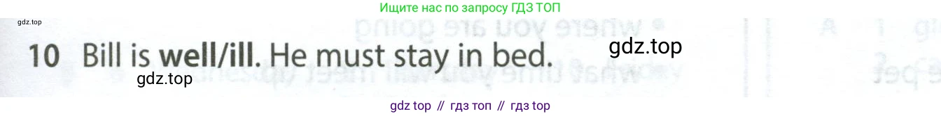 Английский язык (english), 5 класс контрольные задания (test booklet), авторы: Ваулина Юлия Евгеньевна (Vaulina Julia), Дули Дженни (Dooley Jenny), Подоляко Ольга Евгеньевна (Podolyako Olga), Эванс Вирджиния (Evans Virginia), издательство Просвещение, Москва, 2023, белого цвета, страница 121, номер 10, Условие 2023-2027