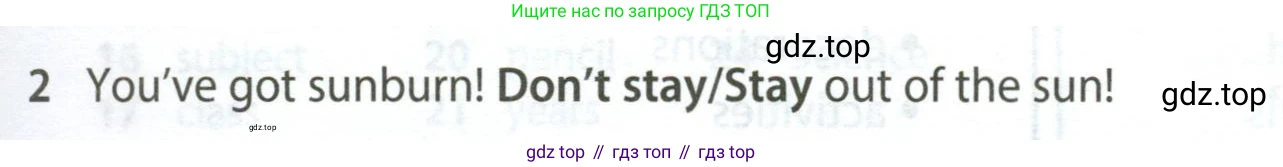 Английский язык (english), 5 класс контрольные задания (test booklet), авторы: Ваулина Юлия Евгеньевна (Vaulina Julia), Дули Дженни (Dooley Jenny), Подоляко Ольга Евгеньевна (Podolyako Olga), Эванс Вирджиния (Evans Virginia), издательство Просвещение, Москва, 2023, белого цвета, страница 121, номер 2, Условие 2023-2027