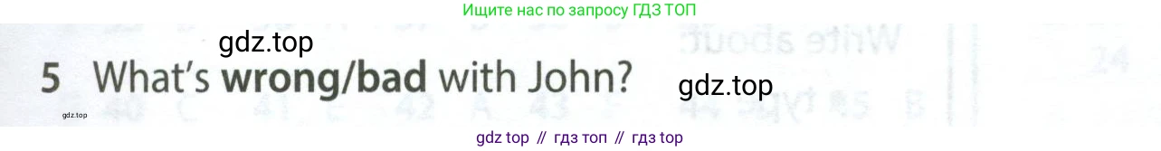 Английский язык (english), 5 класс контрольные задания (test booklet), авторы: Ваулина Юлия Евгеньевна (Vaulina Julia), Дули Дженни (Dooley Jenny), Подоляко Ольга Евгеньевна (Podolyako Olga), Эванс Вирджиния (Evans Virginia), издательство Просвещение, Москва, 2023, белого цвета, страница 121, номер 5, Условие 2023-2027