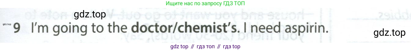 Английский язык (english), 5 класс контрольные задания (test booklet), авторы: Ваулина Юлия Евгеньевна (Vaulina Julia), Дули Дженни (Dooley Jenny), Подоляко Ольга Евгеньевна (Podolyako Olga), Эванс Вирджиния (Evans Virginia), издательство Просвещение, Москва, 2023, белого цвета, страница 121, номер 9, Условие 2023-2027