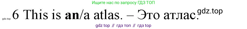 Английский язык (english), 5 класс контрольные задания (test booklet), авторы: Ваулина Юлия Евгеньевна (Vaulina Julia), Дули Дженни (Dooley Jenny), Подоляко Ольга Евгеньевна (Podolyako Olga), Эванс Вирджиния (Evans Virginia), издательство Просвещение, Москва, 2023, белого цвета, страница 92, номер 6, Решение 1 (2023-2027)