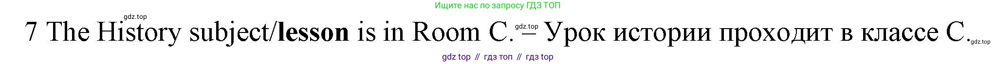 Английский язык (english), 5 класс контрольные задания (test booklet), авторы: Ваулина Юлия Евгеньевна (Vaulina Julia), Дули Дженни (Dooley Jenny), Подоляко Ольга Евгеньевна (Podolyako Olga), Эванс Вирджиния (Evans Virginia), издательство Просвещение, Москва, 2023, белого цвета, страница 92, номер 7, Решение 1 (2023-2027)