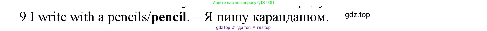 Английский язык (english), 5 класс контрольные задания (test booklet), авторы: Ваулина Юлия Евгеньевна (Vaulina Julia), Дули Дженни (Dooley Jenny), Подоляко Ольга Евгеньевна (Podolyako Olga), Эванс Вирджиния (Evans Virginia), издательство Просвещение, Москва, 2023, белого цвета, страница 92, номер 9, Решение 1 (2023-2027)