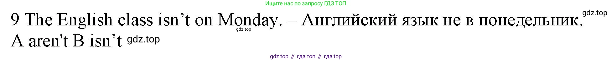 Английский язык (english), 5 класс контрольные задания (test booklet), авторы: Ваулина Юлия Евгеньевна (Vaulina Julia), Дули Дженни (Dooley Jenny), Подоляко Ольга Евгеньевна (Podolyako Olga), Эванс Вирджиния (Evans Virginia), издательство Просвещение, Москва, 2023, белого цвета, страница 93, номер 9, Решение 1 (2023-2027)