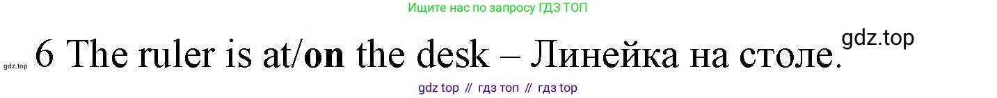 Английский язык (english), 5 класс контрольные задания (test booklet), авторы: Ваулина Юлия Евгеньевна (Vaulina Julia), Дули Дженни (Dooley Jenny), Подоляко Ольга Евгеньевна (Podolyako Olga), Эванс Вирджиния (Evans Virginia), издательство Просвещение, Москва, 2023, белого цвета, страница 94, номер 6, Решение 1 (2023-2027)
