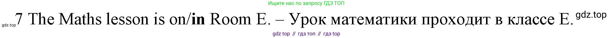 Английский язык (english), 5 класс контрольные задания (test booklet), авторы: Ваулина Юлия Евгеньевна (Vaulina Julia), Дули Дженни (Dooley Jenny), Подоляко Ольга Евгеньевна (Podolyako Olga), Эванс Вирджиния (Evans Virginia), издательство Просвещение, Москва, 2023, белого цвета, страница 94, номер 7, Решение 1 (2023-2027)