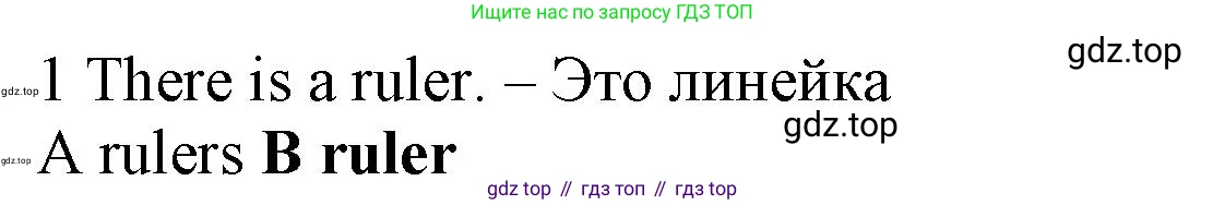 Английский язык (english), 5 класс контрольные задания (test booklet), авторы: Ваулина Юлия Евгеньевна (Vaulina Julia), Дули Дженни (Dooley Jenny), Подоляко Ольга Евгеньевна (Podolyako Olga), Эванс Вирджиния (Evans Virginia), издательство Просвещение, Москва, 2023, белого цвета, страница 96, номер 1, Решение 1 (2023-2027)