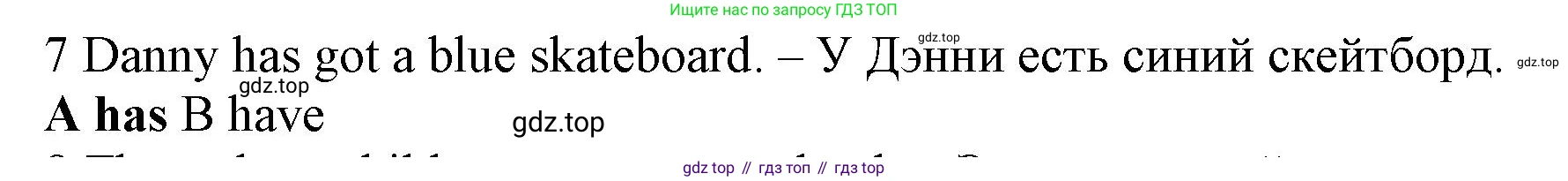 Английский язык (english), 5 класс контрольные задания (test booklet), авторы: Ваулина Юлия Евгеньевна (Vaulina Julia), Дули Дженни (Dooley Jenny), Подоляко Ольга Евгеньевна (Podolyako Olga), Эванс Вирджиния (Evans Virginia), издательство Просвещение, Москва, 2023, белого цвета, страница 96, номер 7, Решение 1 (2023-2027)