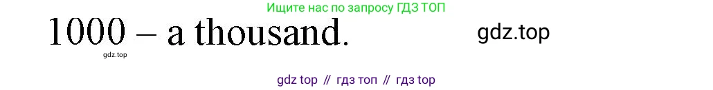 Английский язык (english), 5 класс контрольные задания (test booklet), авторы: Ваулина Юлия Евгеньевна (Vaulina Julia), Дули Дженни (Dooley Jenny), Подоляко Ольга Евгеньевна (Podolyako Olga), Эванс Вирджиния (Evans Virginia), издательство Просвещение, Москва, 2023, белого цвета, страница 97, номер 10, Решение 1 (2023-2027)