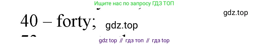 Английский язык (english), 5 класс контрольные задания (test booklet), авторы: Ваулина Юлия Евгеньевна (Vaulina Julia), Дули Дженни (Dooley Jenny), Подоляко Ольга Евгеньевна (Podolyako Olga), Эванс Вирджиния (Evans Virginia), издательство Просвещение, Москва, 2023, белого цвета, страница 97, номер 7, Решение 1 (2023-2027)