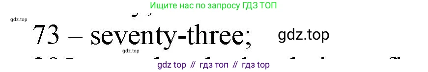 Английский язык (english), 5 класс контрольные задания (test booklet), авторы: Ваулина Юлия Евгеньевна (Vaulina Julia), Дули Дженни (Dooley Jenny), Подоляко Ольга Евгеньевна (Podolyako Olga), Эванс Вирджиния (Evans Virginia), издательство Просвещение, Москва, 2023, белого цвета, страница 97, номер 8, Решение 1 (2023-2027)