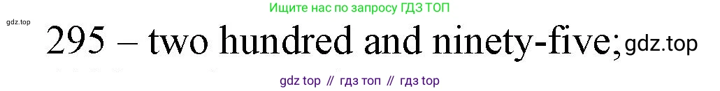 Английский язык (english), 5 класс контрольные задания (test booklet), авторы: Ваулина Юлия Евгеньевна (Vaulina Julia), Дули Дженни (Dooley Jenny), Подоляко Ольга Евгеньевна (Podolyako Olga), Эванс Вирджиния (Evans Virginia), издательство Просвещение, Москва, 2023, белого цвета, страница 97, номер 9, Решение 1 (2023-2027)