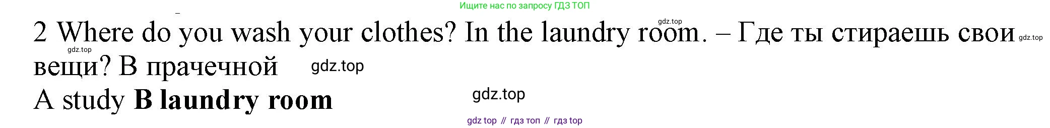 Английский язык (english), 5 класс контрольные задания (test booklet), авторы: Ваулина Юлия Евгеньевна (Vaulina Julia), Дули Дженни (Dooley Jenny), Подоляко Ольга Евгеньевна (Podolyako Olga), Эванс Вирджиния (Evans Virginia), издательство Просвещение, Москва, 2023, белого цвета, страница 98, номер 2, Решение 1 (2023-2027)