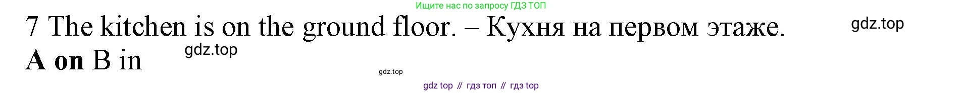 Английский язык (english), 5 класс контрольные задания (test booklet), авторы: Ваулина Юлия Евгеньевна (Vaulina Julia), Дули Дженни (Dooley Jenny), Подоляко Ольга Евгеньевна (Podolyako Olga), Эванс Вирджиния (Evans Virginia), издательство Просвещение, Москва, 2023, белого цвета, страница 98, номер 7, Решение 1 (2023-2027)