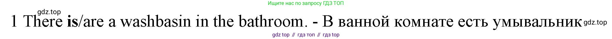 Английский язык (english), 5 класс контрольные задания (test booklet), авторы: Ваулина Юлия Евгеньевна (Vaulina Julia), Дули Дженни (Dooley Jenny), Подоляко Ольга Евгеньевна (Podolyako Olga), Эванс Вирджиния (Evans Virginia), издательство Просвещение, Москва, 2023, белого цвета, страница 99, номер 1, Решение 1 (2023-2027)