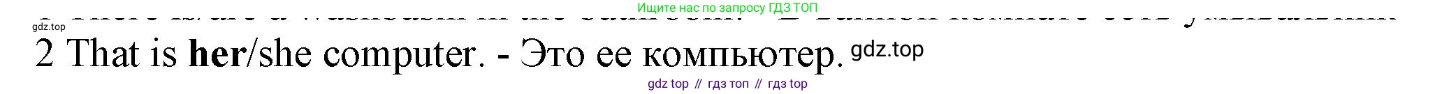 Английский язык (english), 5 класс контрольные задания (test booklet), авторы: Ваулина Юлия Евгеньевна (Vaulina Julia), Дули Дженни (Dooley Jenny), Подоляко Ольга Евгеньевна (Podolyako Olga), Эванс Вирджиния (Evans Virginia), издательство Просвещение, Москва, 2023, белого цвета, страница 99, номер 2, Решение 1 (2023-2027)