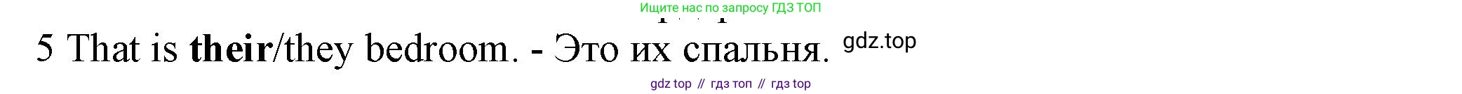 Английский язык (english), 5 класс контрольные задания (test booklet), авторы: Ваулина Юлия Евгеньевна (Vaulina Julia), Дули Дженни (Dooley Jenny), Подоляко Ольга Евгеньевна (Podolyako Olga), Эванс Вирджиния (Evans Virginia), издательство Просвещение, Москва, 2023, белого цвета, страница 99, номер 5, Решение 1 (2023-2027)