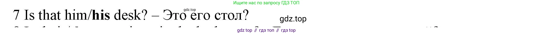 Английский язык (english), 5 класс контрольные задания (test booklet), авторы: Ваулина Юлия Евгеньевна (Vaulina Julia), Дули Дженни (Dooley Jenny), Подоляко Ольга Евгеньевна (Podolyako Olga), Эванс Вирджиния (Evans Virginia), издательство Просвещение, Москва, 2023, белого цвета, страница 99, номер 7, Решение 1 (2023-2027)