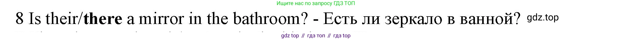 Английский язык (english), 5 класс контрольные задания (test booklet), авторы: Ваулина Юлия Евгеньевна (Vaulina Julia), Дули Дженни (Dooley Jenny), Подоляко Ольга Евгеньевна (Podolyako Olga), Эванс Вирджиния (Evans Virginia), издательство Просвещение, Москва, 2023, белого цвета, страница 99, номер 8, Решение 1 (2023-2027)