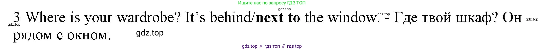 Английский язык (english), 5 класс контрольные задания (test booklet), авторы: Ваулина Юлия Евгеньевна (Vaulina Julia), Дули Дженни (Dooley Jenny), Подоляко Ольга Евгеньевна (Podolyako Olga), Эванс Вирджиния (Evans Virginia), издательство Просвещение, Москва, 2023, белого цвета, страница 100, номер 3, Решение 1 (2023-2027)