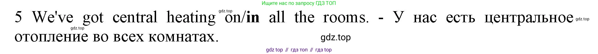 Английский язык (english), 5 класс контрольные задания (test booklet), авторы: Ваулина Юлия Евгеньевна (Vaulina Julia), Дули Дженни (Dooley Jenny), Подоляко Ольга Евгеньевна (Podolyako Olga), Эванс Вирджиния (Evans Virginia), издательство Просвещение, Москва, 2023, белого цвета, страница 100, номер 5, Решение 1 (2023-2027)
