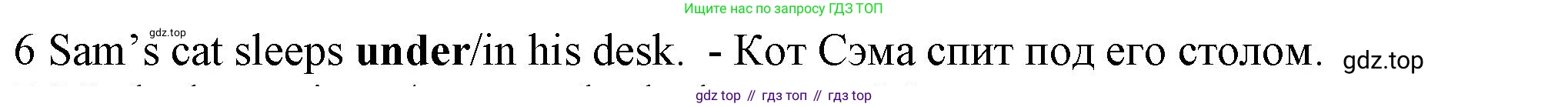 Английский язык (english), 5 класс контрольные задания (test booklet), авторы: Ваулина Юлия Евгеньевна (Vaulina Julia), Дули Дженни (Dooley Jenny), Подоляко Ольга Евгеньевна (Podolyako Olga), Эванс Вирджиния (Evans Virginia), издательство Просвещение, Москва, 2023, белого цвета, страница 100, номер 6, Решение 1 (2023-2027)
