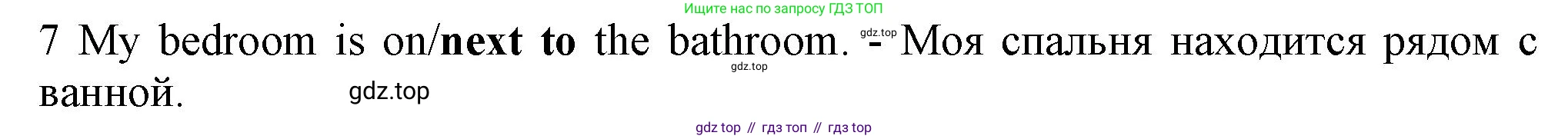 Английский язык (english), 5 класс контрольные задания (test booklet), авторы: Ваулина Юлия Евгеньевна (Vaulina Julia), Дули Дженни (Dooley Jenny), Подоляко Ольга Евгеньевна (Podolyako Olga), Эванс Вирджиния (Evans Virginia), издательство Просвещение, Москва, 2023, белого цвета, страница 100, номер 7, Решение 1 (2023-2027)