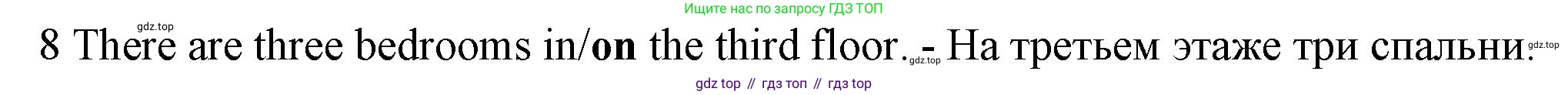 Английский язык (english), 5 класс контрольные задания (test booklet), авторы: Ваулина Юлия Евгеньевна (Vaulina Julia), Дули Дженни (Dooley Jenny), Подоляко Ольга Евгеньевна (Podolyako Olga), Эванс Вирджиния (Evans Virginia), издательство Просвещение, Москва, 2023, белого цвета, страница 100, номер 8, Решение 1 (2023-2027)