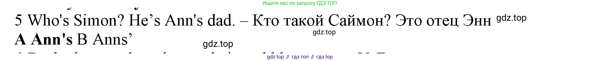 Английский язык (english), 5 класс контрольные задания (test booklet), авторы: Ваулина Юлия Евгеньевна (Vaulina Julia), Дули Дженни (Dooley Jenny), Подоляко Ольга Евгеньевна (Podolyako Olga), Эванс Вирджиния (Evans Virginia), издательство Просвещение, Москва, 2023, белого цвета, страница 102, номер 5, Решение 1 (2023-2027)