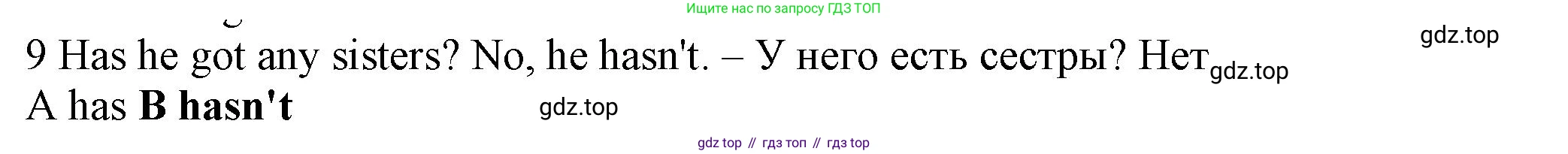 Английский язык (english), 5 класс контрольные задания (test booklet), авторы: Ваулина Юлия Евгеньевна (Vaulina Julia), Дули Дженни (Dooley Jenny), Подоляко Ольга Евгеньевна (Podolyako Olga), Эванс Вирджиния (Evans Virginia), издательство Просвещение, Москва, 2023, белого цвета, страница 102, номер 9, Решение 1 (2023-2027)