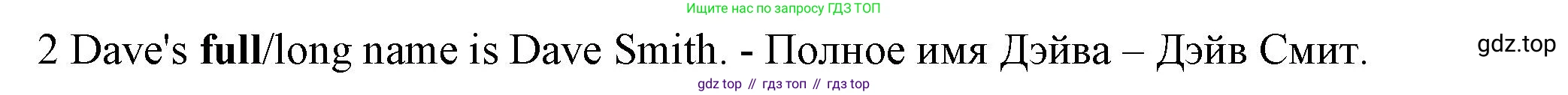 Английский язык (english), 5 класс контрольные задания (test booklet), авторы: Ваулина Юлия Евгеньевна (Vaulina Julia), Дули Дженни (Dooley Jenny), Подоляко Ольга Евгеньевна (Podolyako Olga), Эванс Вирджиния (Evans Virginia), издательство Просвещение, Москва, 2023, белого цвета, страница 103, номер 2, Решение 1 (2023-2027)