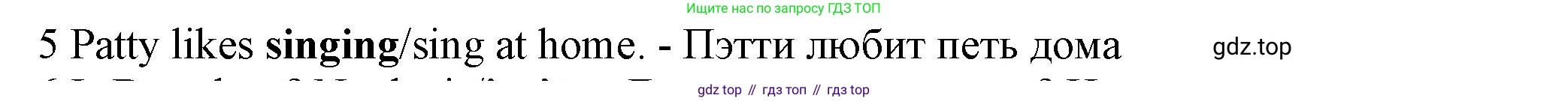 Английский язык (english), 5 класс контрольные задания (test booklet), авторы: Ваулина Юлия Евгеньевна (Vaulina Julia), Дули Дженни (Dooley Jenny), Подоляко Ольга Евгеньевна (Podolyako Olga), Эванс Вирджиния (Evans Virginia), издательство Просвещение, Москва, 2023, белого цвета, страница 103, номер 5, Решение 1 (2023-2027)