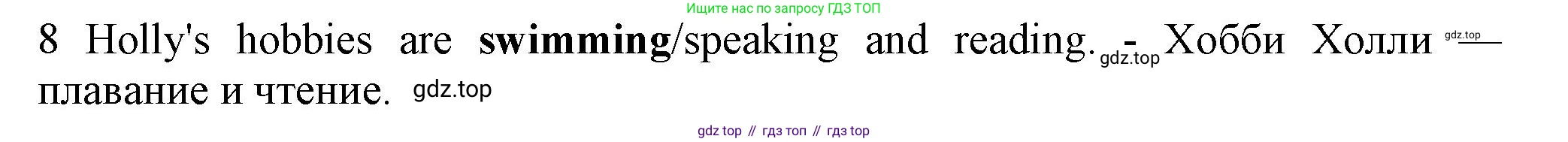 Английский язык (english), 5 класс контрольные задания (test booklet), авторы: Ваулина Юлия Евгеньевна (Vaulina Julia), Дули Дженни (Dooley Jenny), Подоляко Ольга Евгеньевна (Podolyako Olga), Эванс Вирджиния (Evans Virginia), издательство Просвещение, Москва, 2023, белого цвета, страница 103, номер 8, Решение 1 (2023-2027)