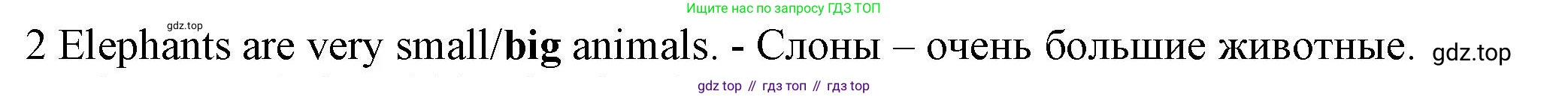 Английский язык (english), 5 класс контрольные задания (test booklet), авторы: Ваулина Юлия Евгеньевна (Vaulina Julia), Дули Дженни (Dooley Jenny), Подоляко Ольга Евгеньевна (Podolyako Olga), Эванс Вирджиния (Evans Virginia), издательство Просвещение, Москва, 2023, белого цвета, страница 104, номер 2, Решение 1 (2023-2027)