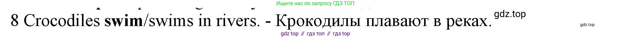 Английский язык (english), 5 класс контрольные задания (test booklet), авторы: Ваулина Юлия Евгеньевна (Vaulina Julia), Дули Дженни (Dooley Jenny), Подоляко Ольга Евгеньевна (Podolyako Olga), Эванс Вирджиния (Evans Virginia), издательство Просвещение, Москва, 2023, белого цвета, страница 104, номер 8, Решение 1 (2023-2027)