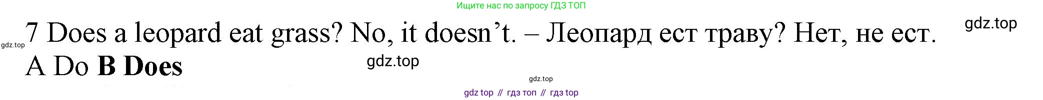 Английский язык (english), 5 класс контрольные задания (test booklet), авторы: Ваулина Юлия Евгеньевна (Vaulina Julia), Дули Дженни (Dooley Jenny), Подоляко Ольга Евгеньевна (Podolyako Olga), Эванс Вирджиния (Evans Virginia), издательство Просвещение, Москва, 2023, белого цвета, страница 105, номер 7, Решение 1 (2023-2027)