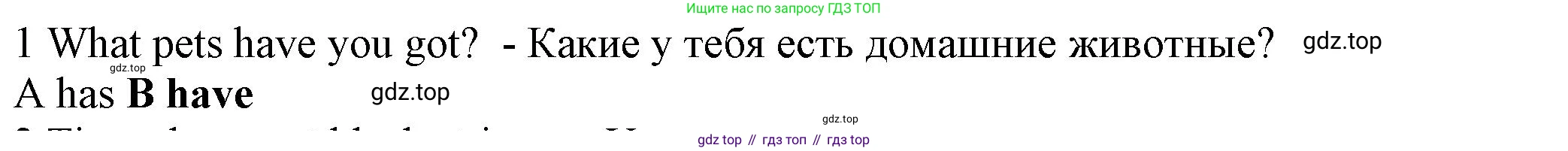 Английский язык (english), 5 класс контрольные задания (test booklet), авторы: Ваулина Юлия Евгеньевна (Vaulina Julia), Дули Дженни (Dooley Jenny), Подоляко Ольга Евгеньевна (Podolyako Olga), Эванс Вирджиния (Evans Virginia), издательство Просвещение, Москва, 2023, белого цвета, страница 106, номер 1, Решение 1 (2023-2027)