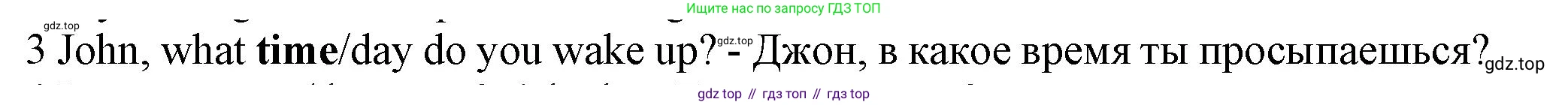 Английский язык (english), 5 класс контрольные задания (test booklet), авторы: Ваулина Юлия Евгеньевна (Vaulina Julia), Дули Дженни (Dooley Jenny), Подоляко Ольга Евгеньевна (Podolyako Olga), Эванс Вирджиния (Evans Virginia), издательство Просвещение, Москва, 2023, белого цвета, страница 107, номер 3, Решение 1 (2023-2027)