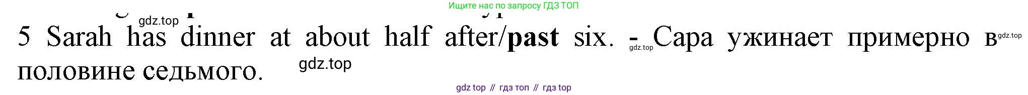 Английский язык (english), 5 класс контрольные задания (test booklet), авторы: Ваулина Юлия Евгеньевна (Vaulina Julia), Дули Дженни (Dooley Jenny), Подоляко Ольга Евгеньевна (Podolyako Olga), Эванс Вирджиния (Evans Virginia), издательство Просвещение, Москва, 2023, белого цвета, страница 107, номер 5, Решение 1 (2023-2027)