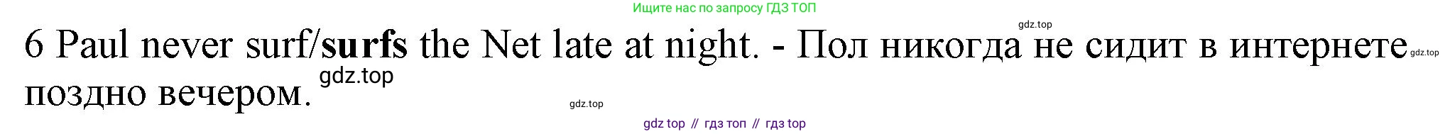 Английский язык (english), 5 класс контрольные задания (test booklet), авторы: Ваулина Юлия Евгеньевна (Vaulina Julia), Дули Дженни (Dooley Jenny), Подоляко Ольга Евгеньевна (Podolyako Olga), Эванс Вирджиния (Evans Virginia), издательство Просвещение, Москва, 2023, белого цвета, страница 107, номер 6, Решение 1 (2023-2027)