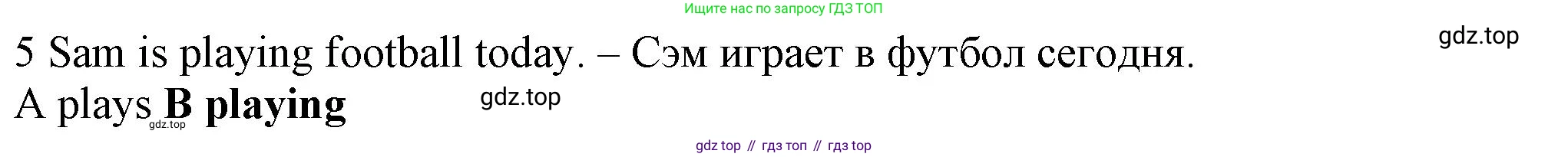 Английский язык (english), 5 класс контрольные задания (test booklet), авторы: Ваулина Юлия Евгеньевна (Vaulina Julia), Дули Дженни (Dooley Jenny), Подоляко Ольга Евгеньевна (Podolyako Olga), Эванс Вирджиния (Evans Virginia), издательство Просвещение, Москва, 2023, белого цвета, страница 108, номер 5, Решение 1 (2023-2027)