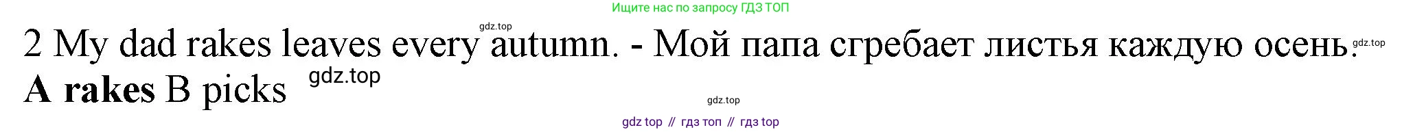 Английский язык (english), 5 класс контрольные задания (test booklet), авторы: Ваулина Юлия Евгеньевна (Vaulina Julia), Дули Дженни (Dooley Jenny), Подоляко Ольга Евгеньевна (Podolyako Olga), Эванс Вирджиния (Evans Virginia), издательство Просвещение, Москва, 2023, белого цвета, страница 110, номер 2, Решение 1 (2023-2027)