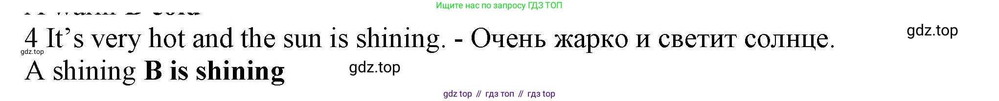 Английский язык (english), 5 класс контрольные задания (test booklet), авторы: Ваулина Юлия Евгеньевна (Vaulina Julia), Дули Дженни (Dooley Jenny), Подоляко Ольга Евгеньевна (Podolyako Olga), Эванс Вирджиния (Evans Virginia), издательство Просвещение, Москва, 2023, белого цвета, страница 110, номер 4, Решение 1 (2023-2027)