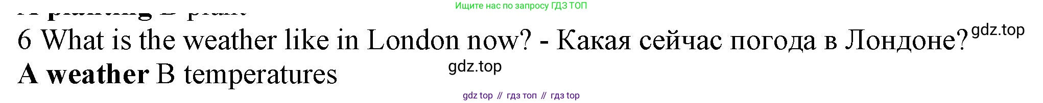 Английский язык (english), 5 класс контрольные задания (test booklet), авторы: Ваулина Юлия Евгеньевна (Vaulina Julia), Дули Дженни (Dooley Jenny), Подоляко Ольга Евгеньевна (Podolyako Olga), Эванс Вирджиния (Evans Virginia), издательство Просвещение, Москва, 2023, белого цвета, страница 110, номер 6, Решение 1 (2023-2027)