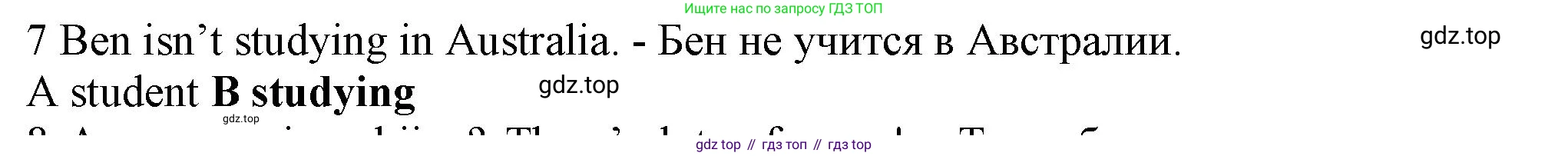 Английский язык (english), 5 класс контрольные задания (test booklet), авторы: Ваулина Юлия Евгеньевна (Vaulina Julia), Дули Дженни (Dooley Jenny), Подоляко Ольга Евгеньевна (Podolyako Olga), Эванс Вирджиния (Evans Virginia), издательство Просвещение, Москва, 2023, белого цвета, страница 110, номер 7, Решение 1 (2023-2027)