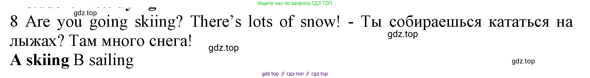 Английский язык (english), 5 класс контрольные задания (test booklet), авторы: Ваулина Юлия Евгеньевна (Vaulina Julia), Дули Дженни (Dooley Jenny), Подоляко Ольга Евгеньевна (Podolyako Olga), Эванс Вирджиния (Evans Virginia), издательство Просвещение, Москва, 2023, белого цвета, страница 110, номер 8, Решение 1 (2023-2027)