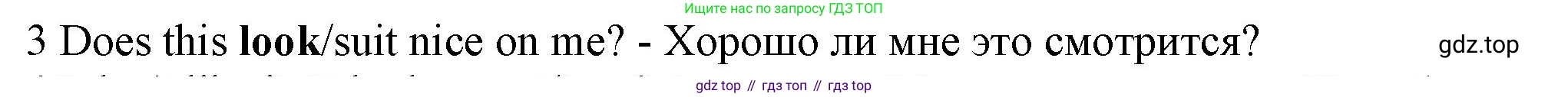 Английский язык (english), 5 класс контрольные задания (test booklet), авторы: Ваулина Юлия Евгеньевна (Vaulina Julia), Дули Дженни (Dooley Jenny), Подоляко Ольга Евгеньевна (Podolyako Olga), Эванс Вирджиния (Evans Virginia), издательство Просвещение, Москва, 2023, белого цвета, страница 111, номер 3, Решение 1 (2023-2027)