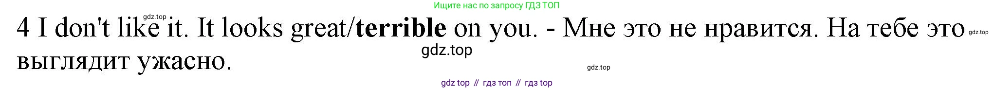 Английский язык (english), 5 класс контрольные задания (test booklet), авторы: Ваулина Юлия Евгеньевна (Vaulina Julia), Дули Дженни (Dooley Jenny), Подоляко Ольга Евгеньевна (Podolyako Olga), Эванс Вирджиния (Evans Virginia), издательство Просвещение, Москва, 2023, белого цвета, страница 111, номер 4, Решение 1 (2023-2027)