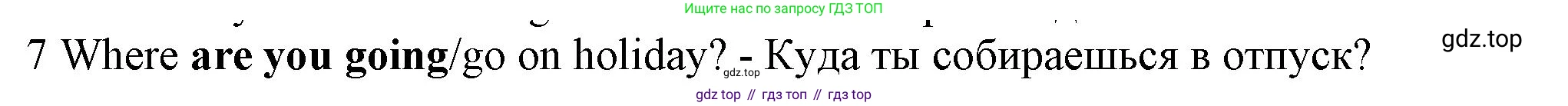 Английский язык (english), 5 класс контрольные задания (test booklet), авторы: Ваулина Юлия Евгеньевна (Vaulina Julia), Дули Дженни (Dooley Jenny), Подоляко Ольга Евгеньевна (Podolyako Olga), Эванс Вирджиния (Evans Virginia), издательство Просвещение, Москва, 2023, белого цвета, страница 111, номер 7, Решение 1 (2023-2027)