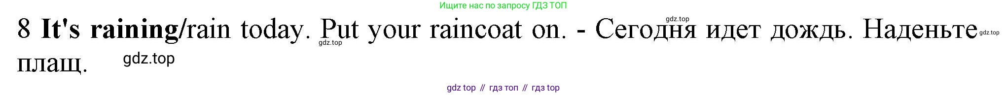 Английский язык (english), 5 класс контрольные задания (test booklet), авторы: Ваулина Юлия Евгеньевна (Vaulina Julia), Дули Дженни (Dooley Jenny), Подоляко Ольга Евгеньевна (Podolyako Olga), Эванс Вирджиния (Evans Virginia), издательство Просвещение, Москва, 2023, белого цвета, страница 111, номер 8, Решение 1 (2023-2027)